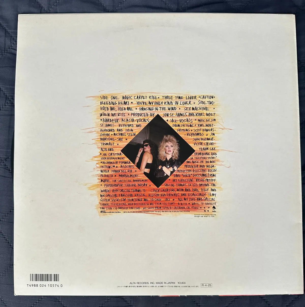 Bardeux - Bold As Love Japan Lp Vinyl - Used 2