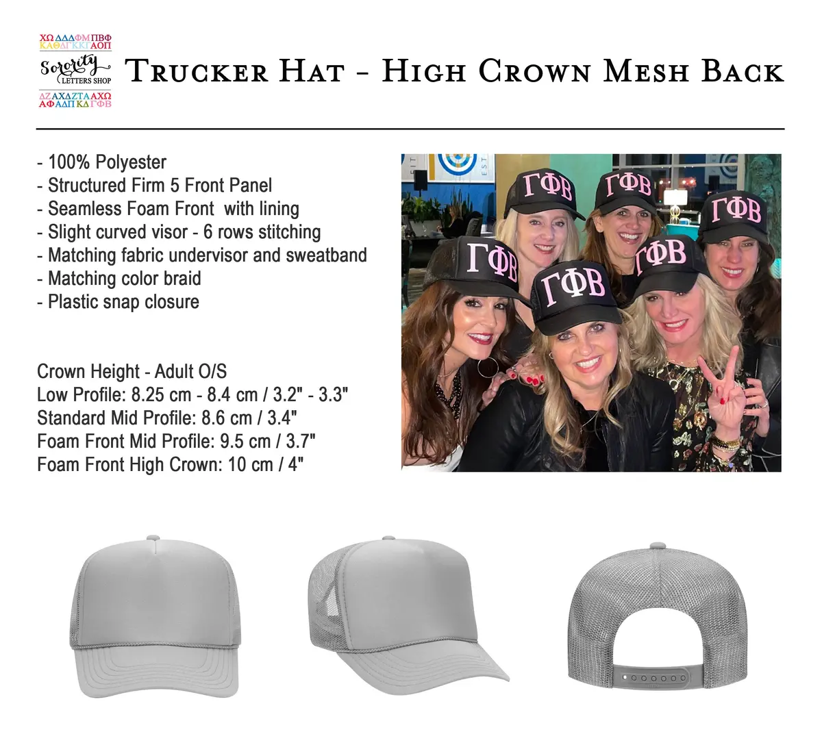 Kappa Delta Trucker Hat 2