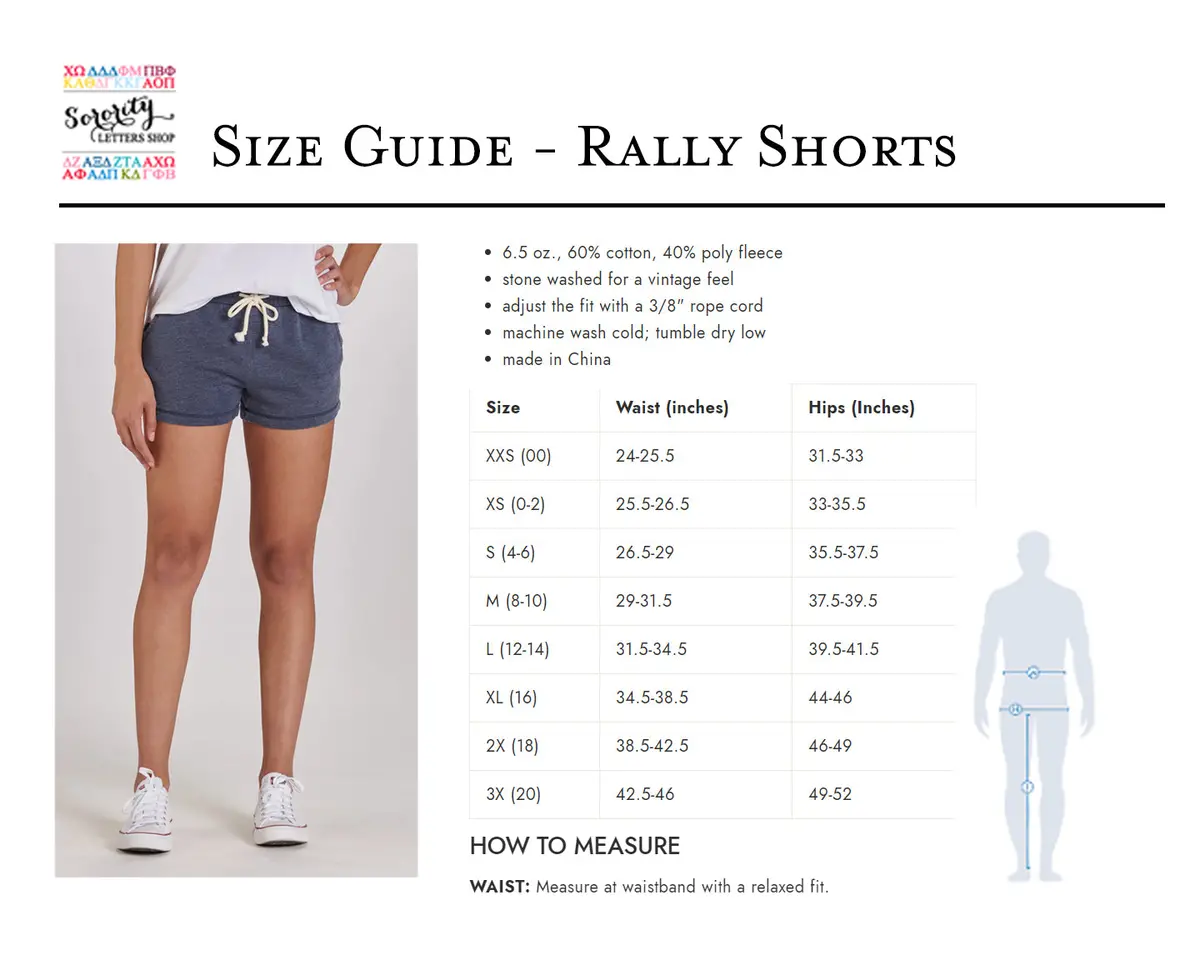 Chi Omega Rally Shorts 4