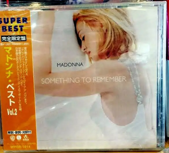 Madonna -  Something To Remember + Bonus Track (Japan Cd) 1
