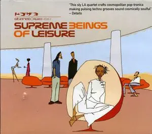 Supreme Beings Of Leisure - (Self Titled) Cd - New 1