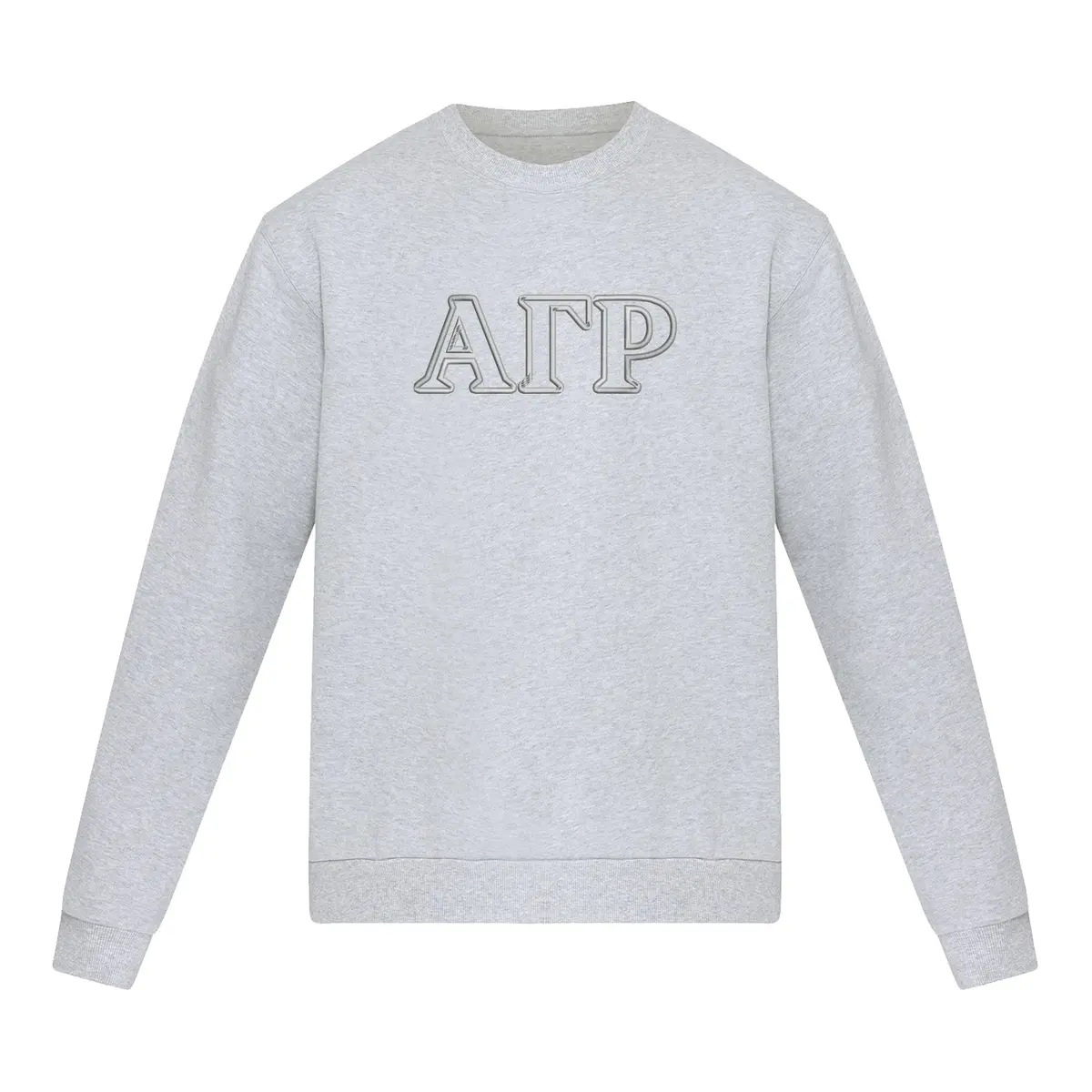 Alpha Gamma Rho Lululemon Steady State Crew 1