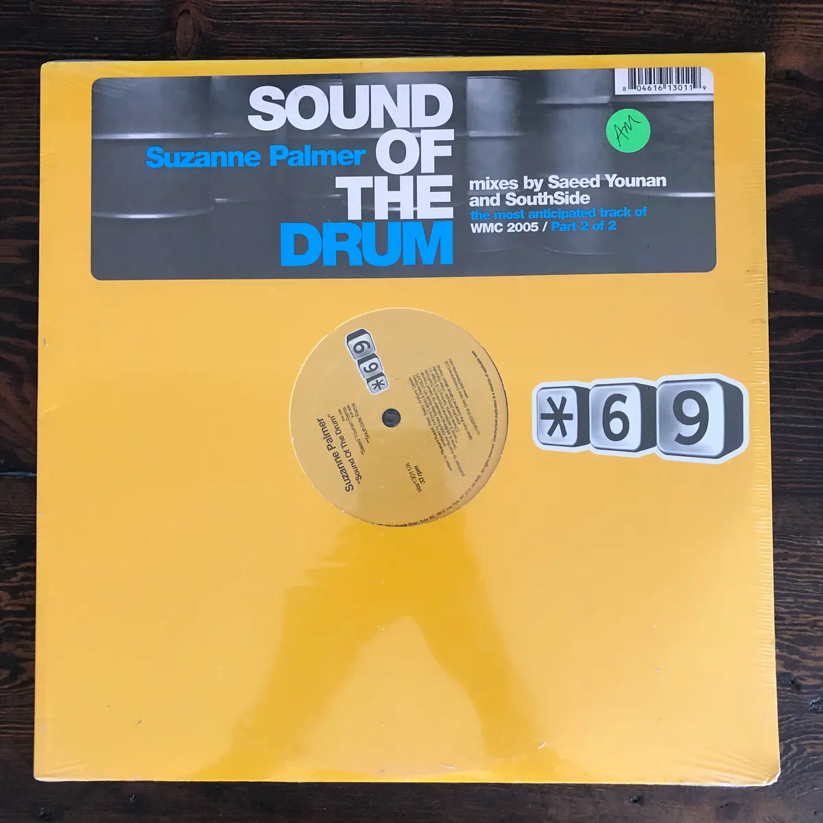 Suzanne Palmer ‎- Sound Of The Drum - Lp Vinyl - New 1