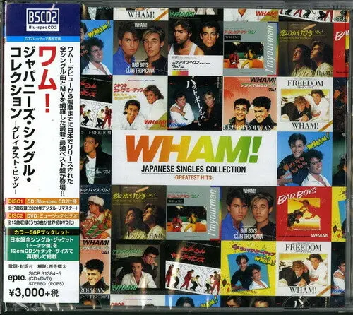 Wham! Greatest Hit Japanese Singles Collection Cd + Dvd (Import) New 1
