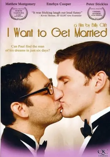 I Want To Get Married (Lgbtq+ Film) Dvd - Used 1