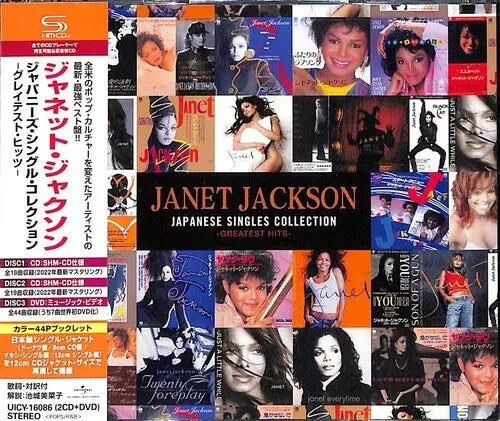 Janet Jackson - -Japanese Singles Collection - Japanese 3 Disc Set (2Cd &/ Dvd)  [Import]  - New 1