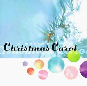 A Motown Christmas Carol (Various) Cd - Used 1