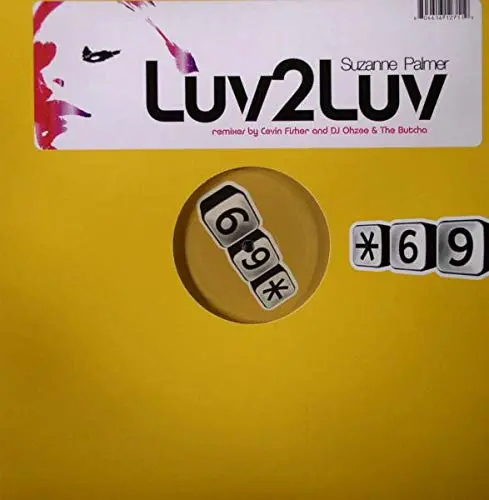 Suzanne Palmer -- Luv2luv   (12" Vinyl) Lp - New/Sealed 1