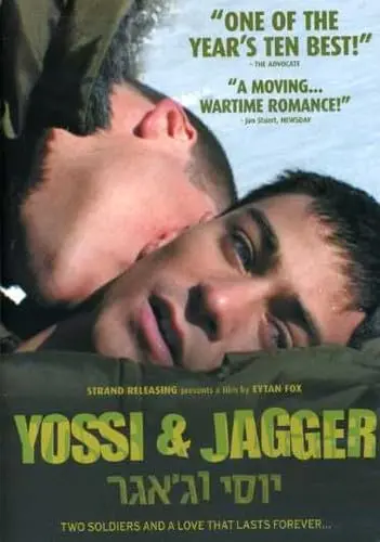Yossi & Jagger Dvd - Used 1