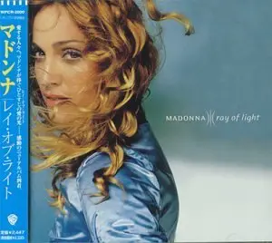 Madonna - Ray Of Light + 1 Bonus Track - Japan Cd (New) 1