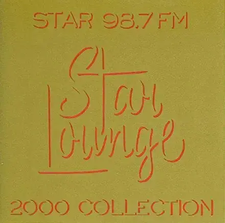 Star Lounge 2000 Collection (Various) Cd - New / Sealed 1