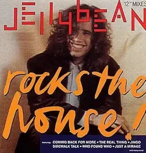Jellybean Rocks The House 12" Mixes Cd - Used 1