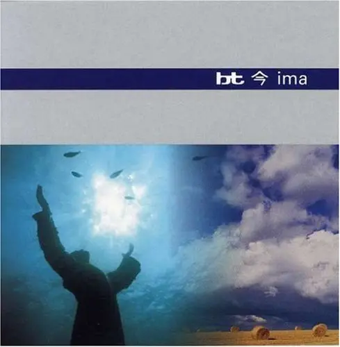 Bt - Ima (2Cd Set) Used  (Promo) 1