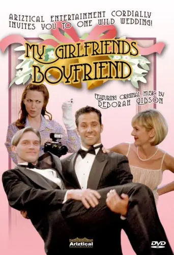 My Girlfriend's Boyfriend Dvd  (Debbie Gibson) - New 1