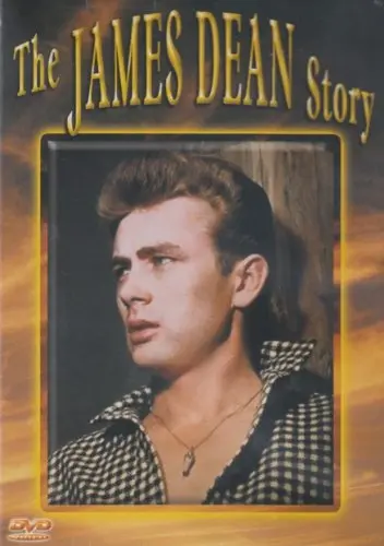 The James Dean Story  A Biography Dvd - Used 1