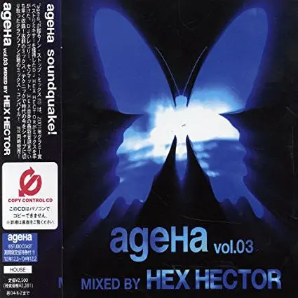 Hex Hector - Ageha Vol.03 (Cd) New 1