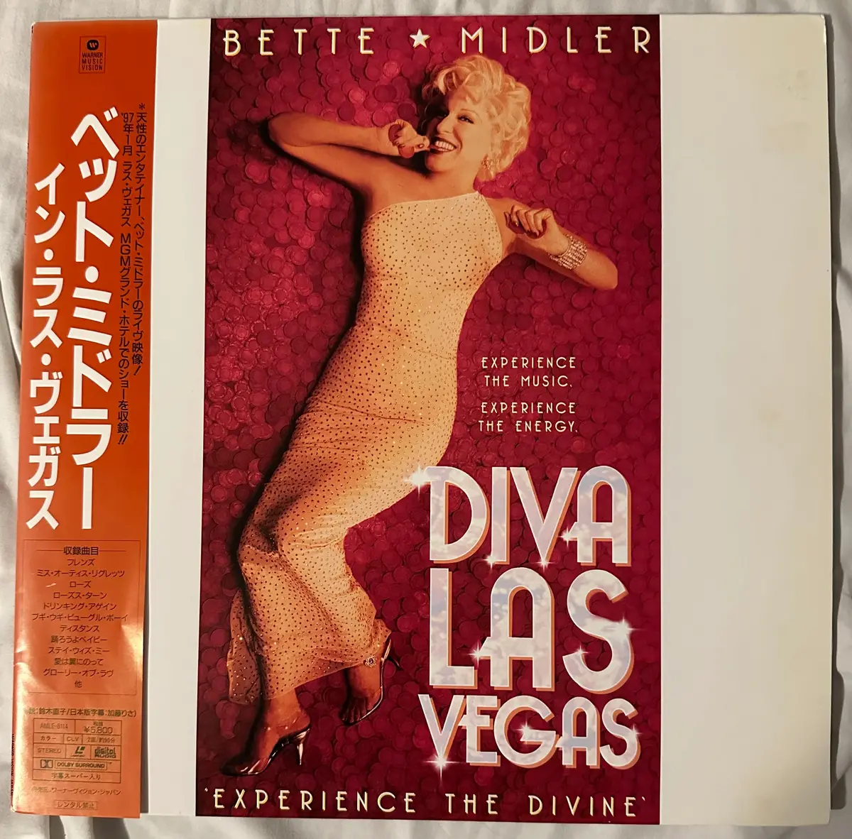 Bette Midler Diva Las Vegas Live Concert Laserdisc (Japan) Used 1
