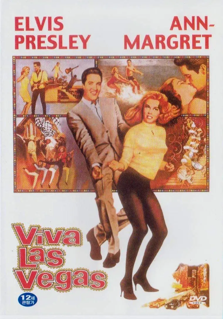 Elvis And Ann-Margret - Liva Las Vegas Dvd - Used 1