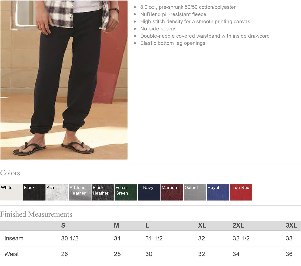 Kappa Beta Gamma Oversized Sweatpants 2
