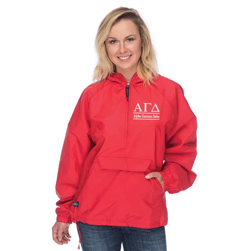Alpha Gamma Delta Classic Solid Pullover Windbreaker - Lined 1