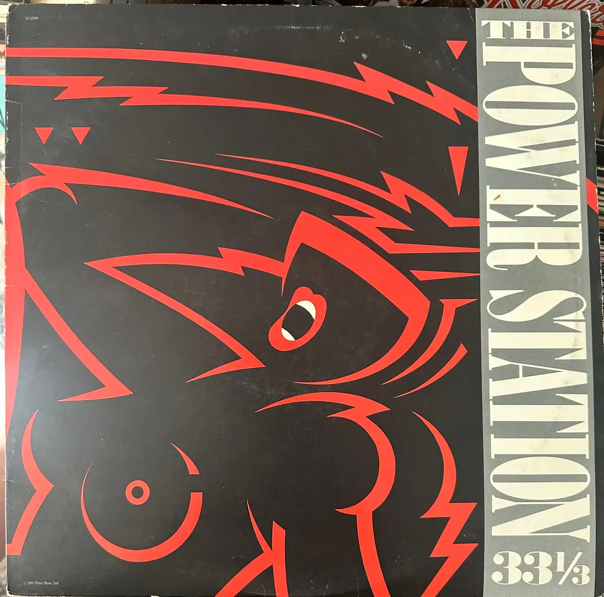 The Power Station Lp Vinyl Used 1