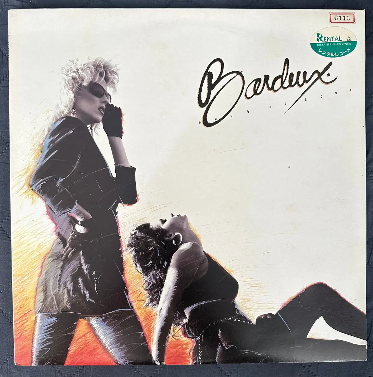 Bardeux -  Bold As Love Japan Lp Vinyl - Used 1