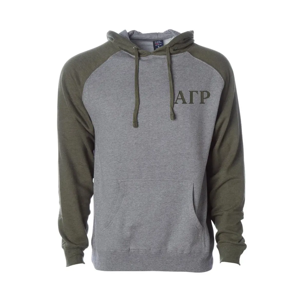 Alpha Gamma Rho Raglan Hooded Sweatshirt 1