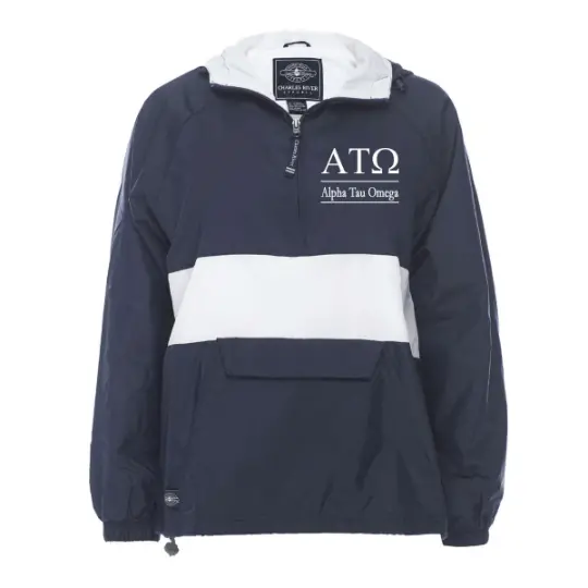 Alpha Gamma Rho Rugby Striped Lined Windbreaker 1