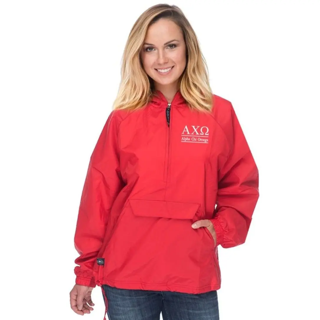 Alpha Chi Omega Classic Solid Pullover Windbreaker - Lined 1