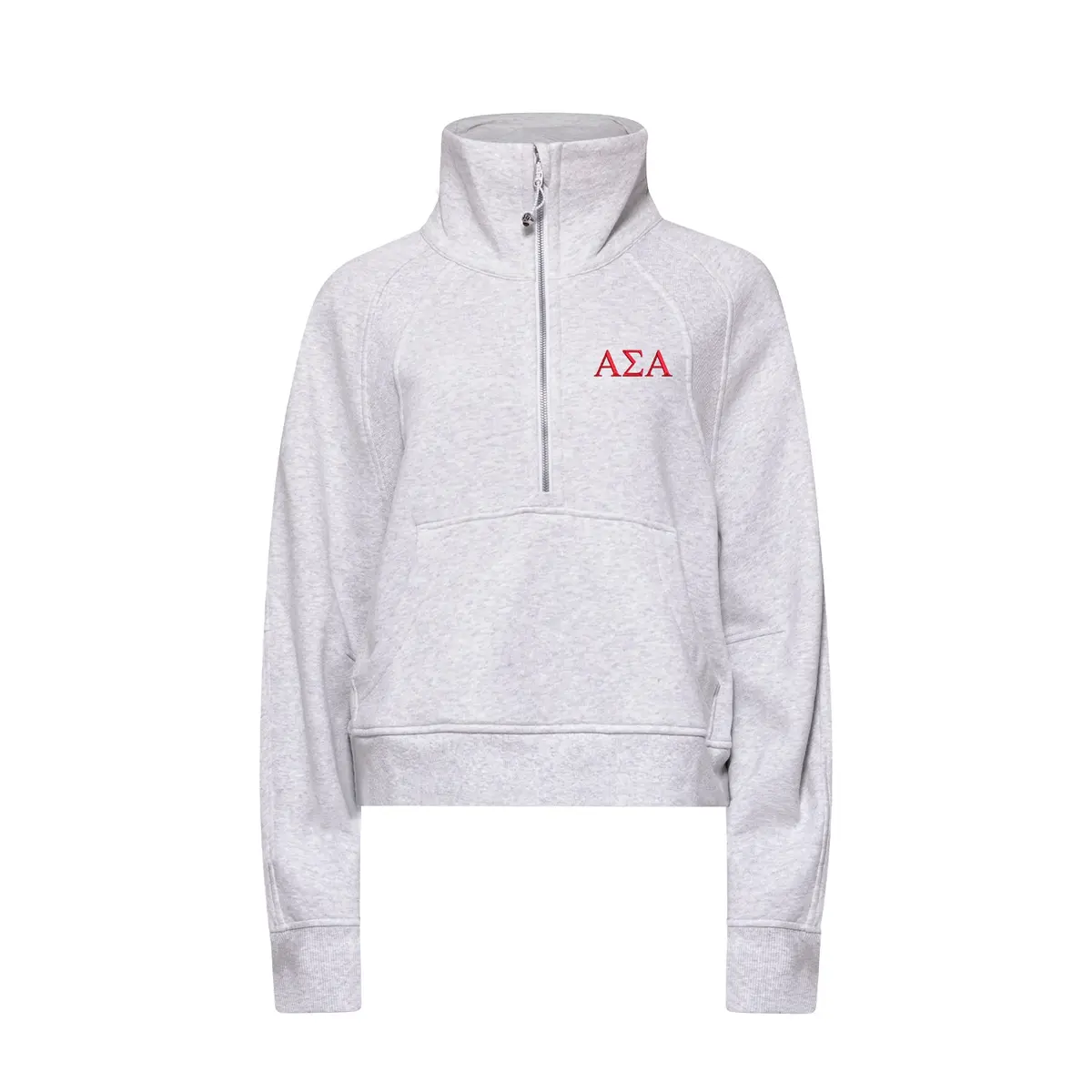 Alpha Sigma Alpha Lululemon Scuba Oversized Funnel-Neck Half Zip 1