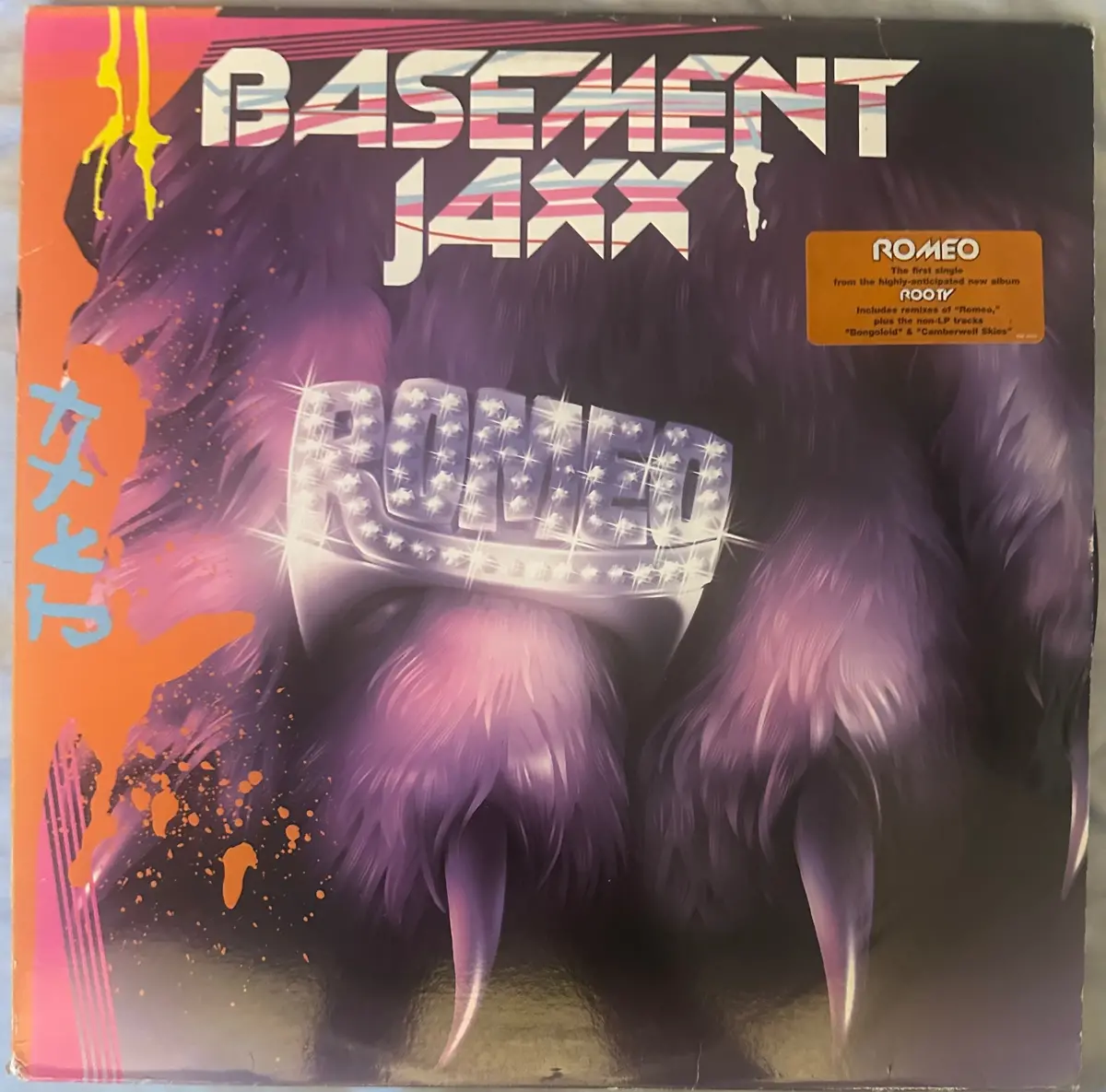 Basement Jaxx -  Romeo, 12" Lp  Single Vinyl Used 1