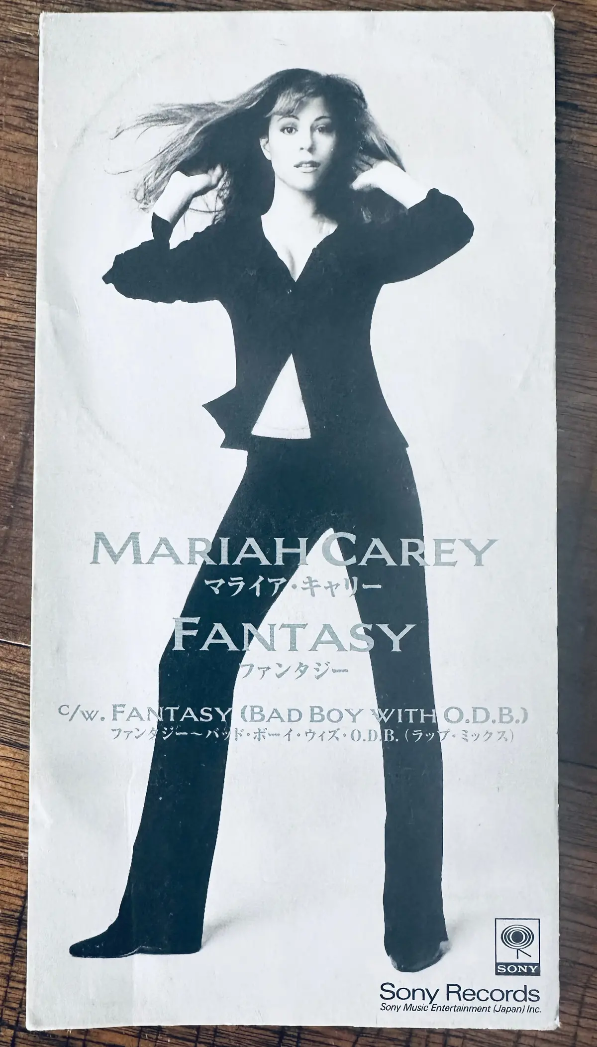 Mariah Carey - Fantasy Japan 3” Import Cd Single) Used 1