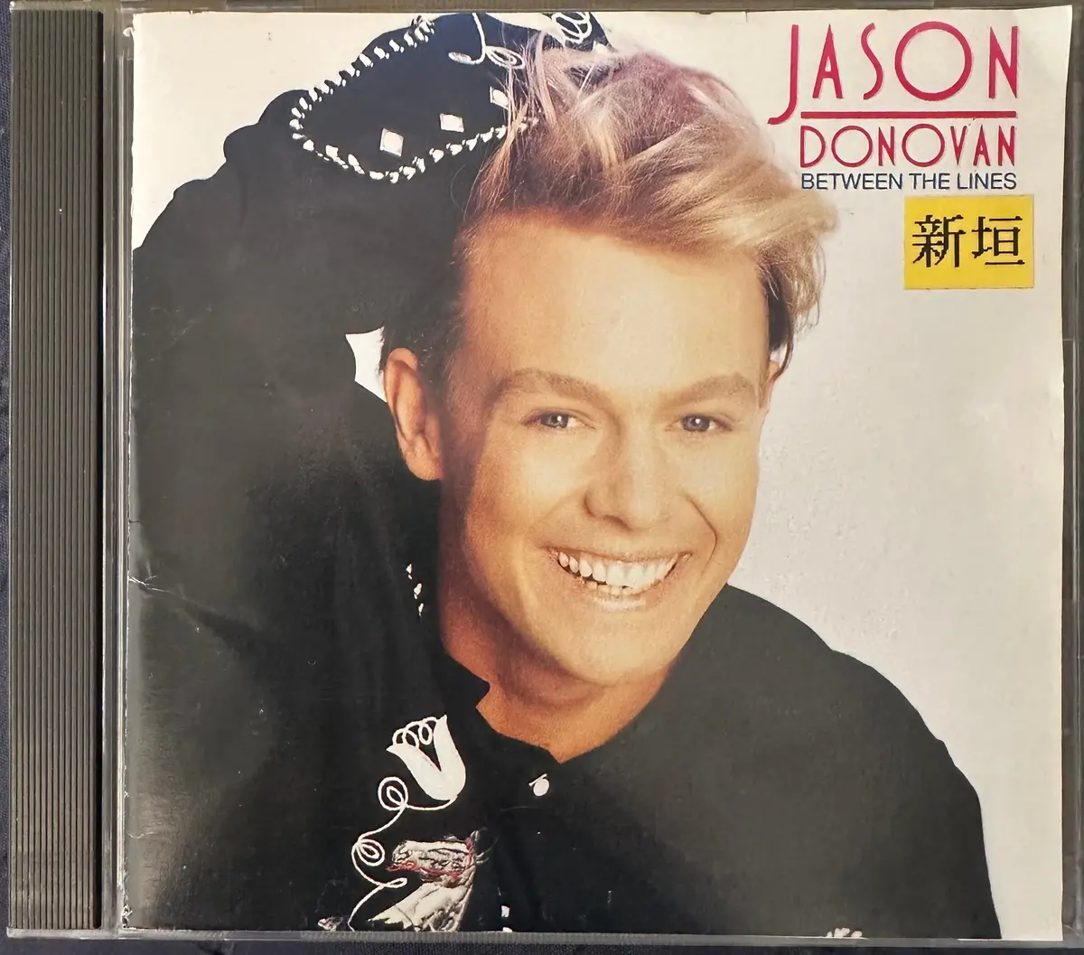 Jason Donovan - Between The Lines (Japan Edition With Poster) Cd Used 1