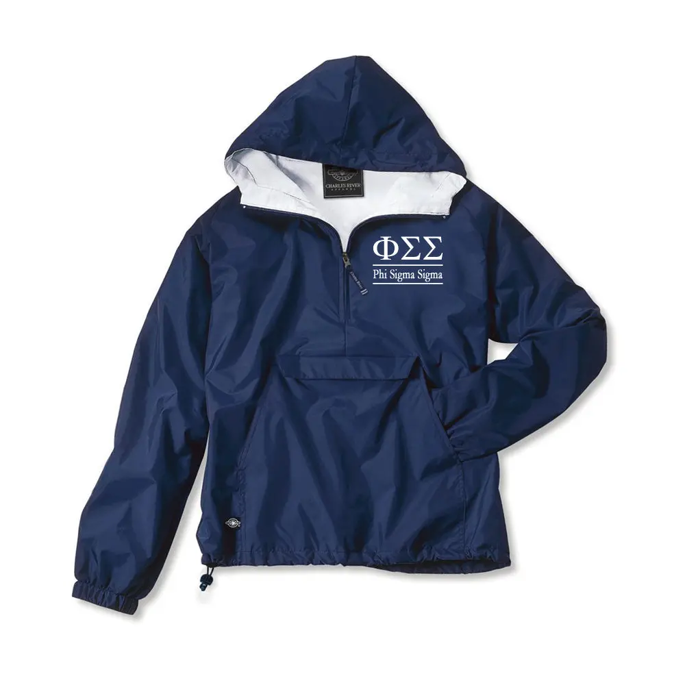 Phi Sigma Sigma Classic Solid Pullover Windbreaker - Lined 1