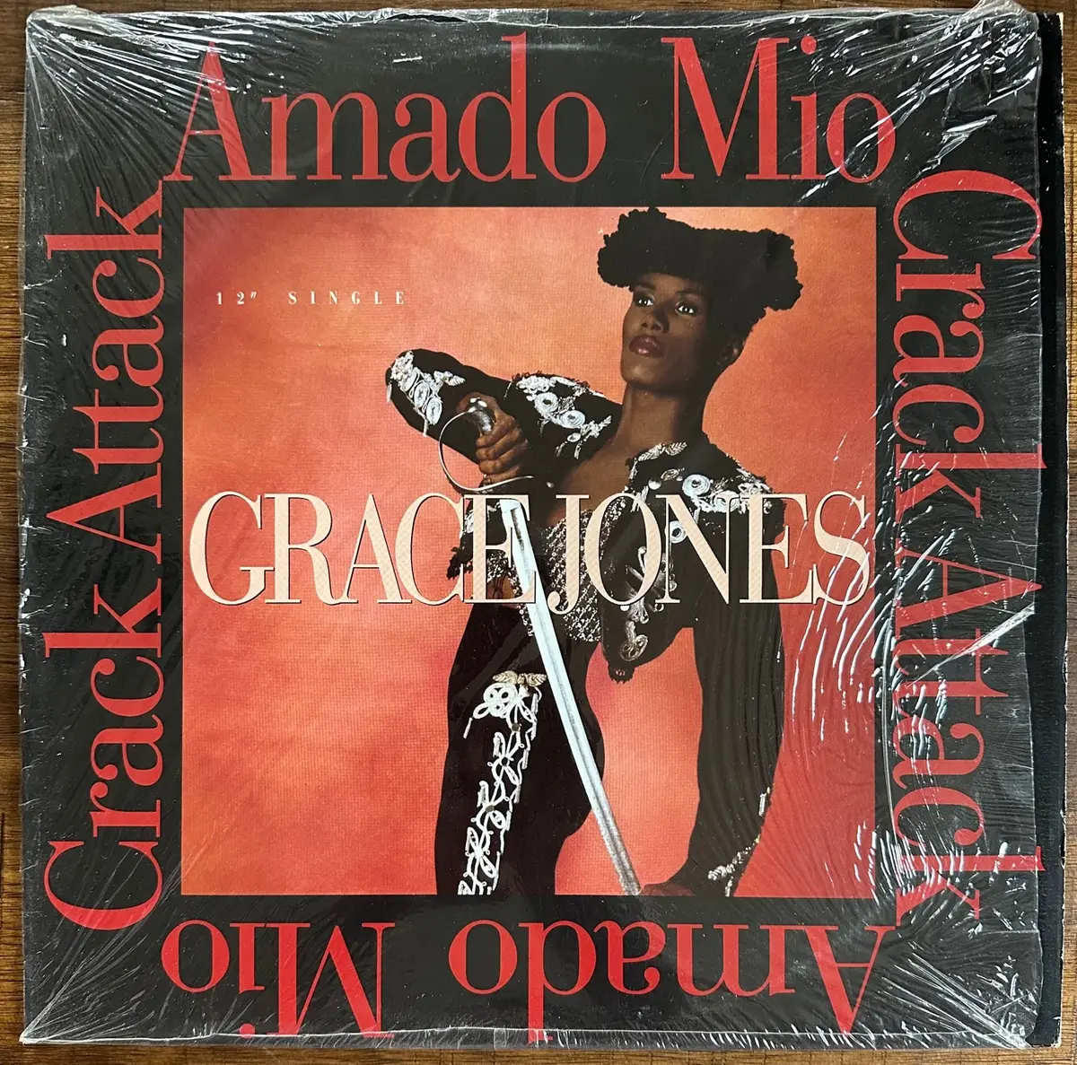 Grace Jones -  Amado Mio / Crack Attack 12" Lp Vinyl - Used 1