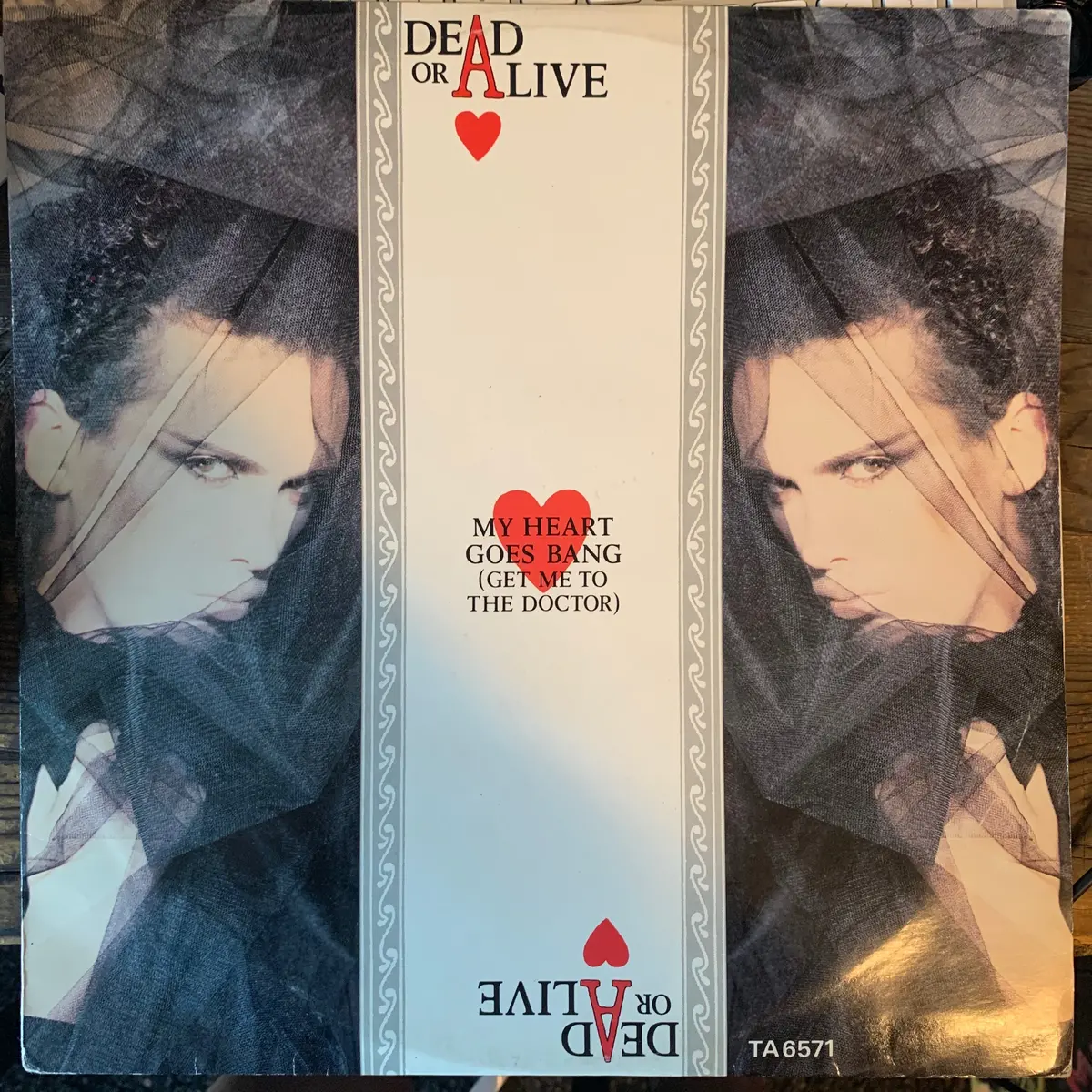 Dead Or Alive - My Heart Goes Bang Uk 12" Remix Lp Vinyl - Used 1