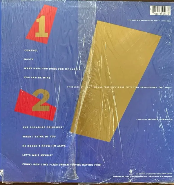 Janet Jackson - Control '86 Lp Vinyl - Used 2