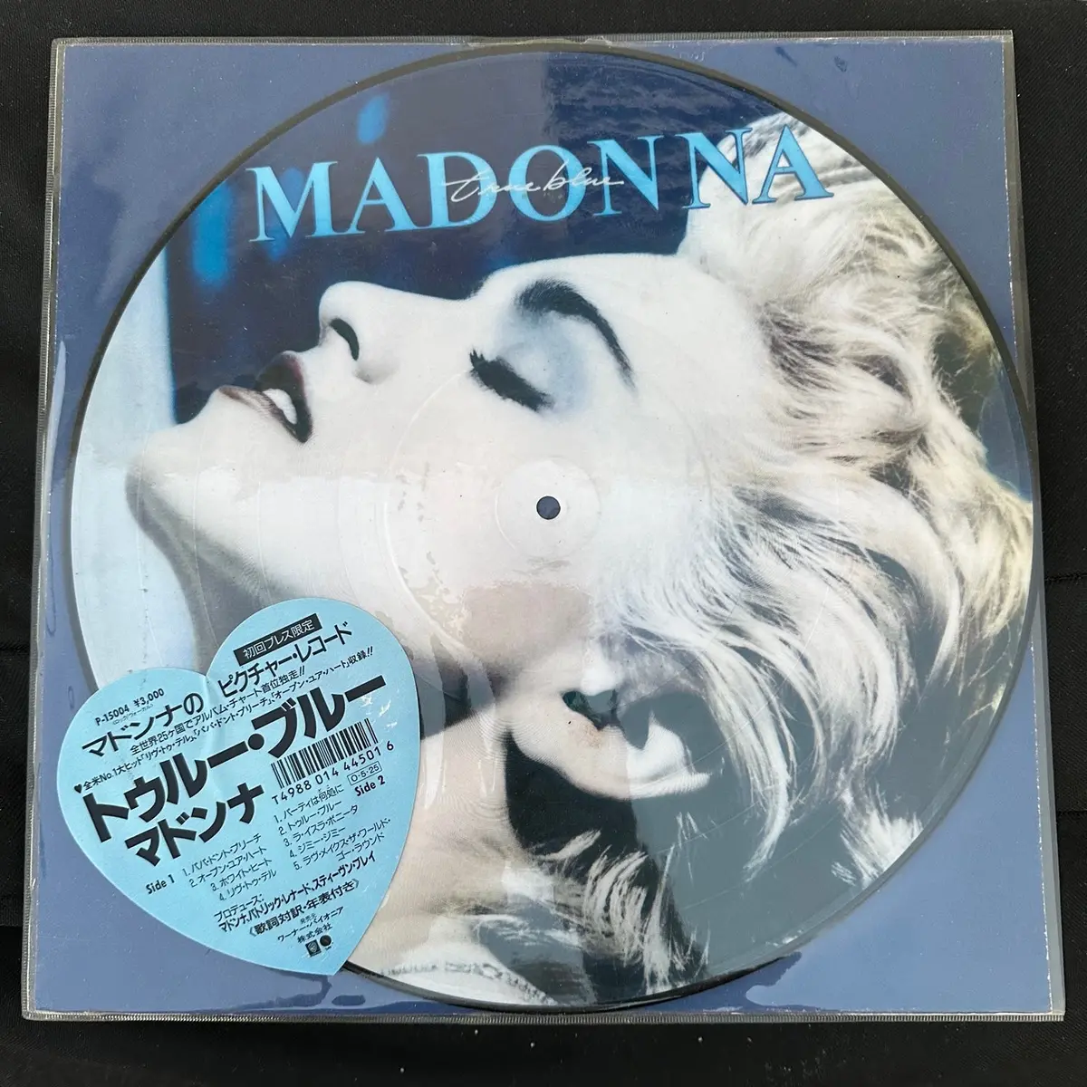 Madonna - True Blue Official Japan 80S) Lp Picture Disc Vinyl -- Used 1