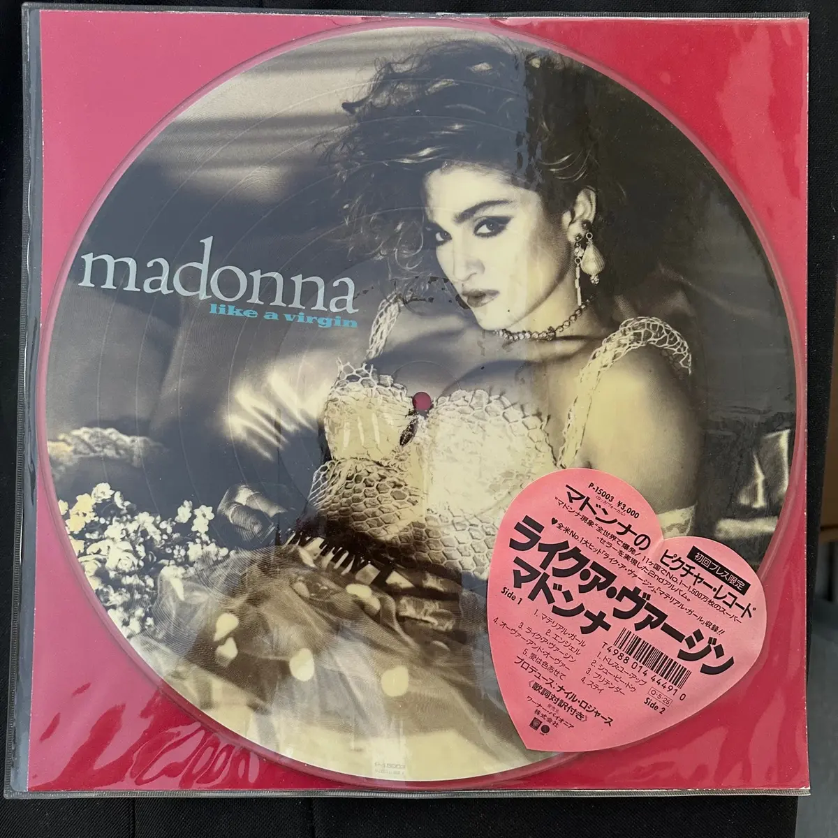 Madonna - Like A Virgin (Official Japan 80S) Lp Picture Disc Vinyl -- Used 1