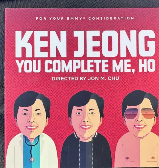 Ken Jeong You Complete Me, Ho - 2019 Netflix Emmy Fyc Dvd Comedy Special 1