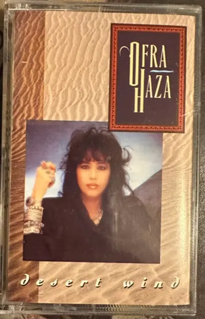 Ofra Haza -  Desert Wind -   Cassette Tape - Used 1