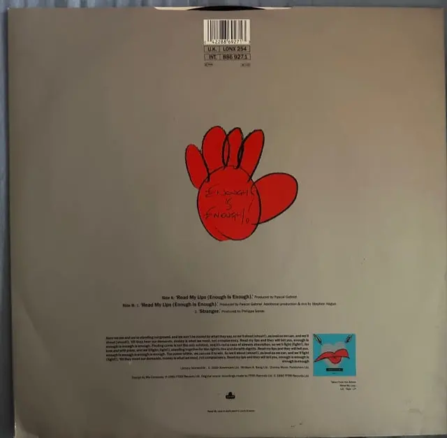 Jimmy Somerville - Read My Lips (Uk 12" Single) Lp Vinyl - Used 2