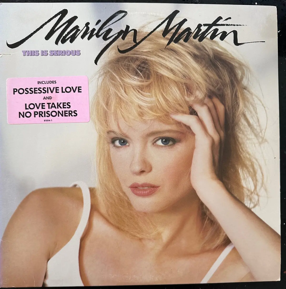 Marilyn Martin - This Is Serious Lp Vinyl 1988 - Used 1