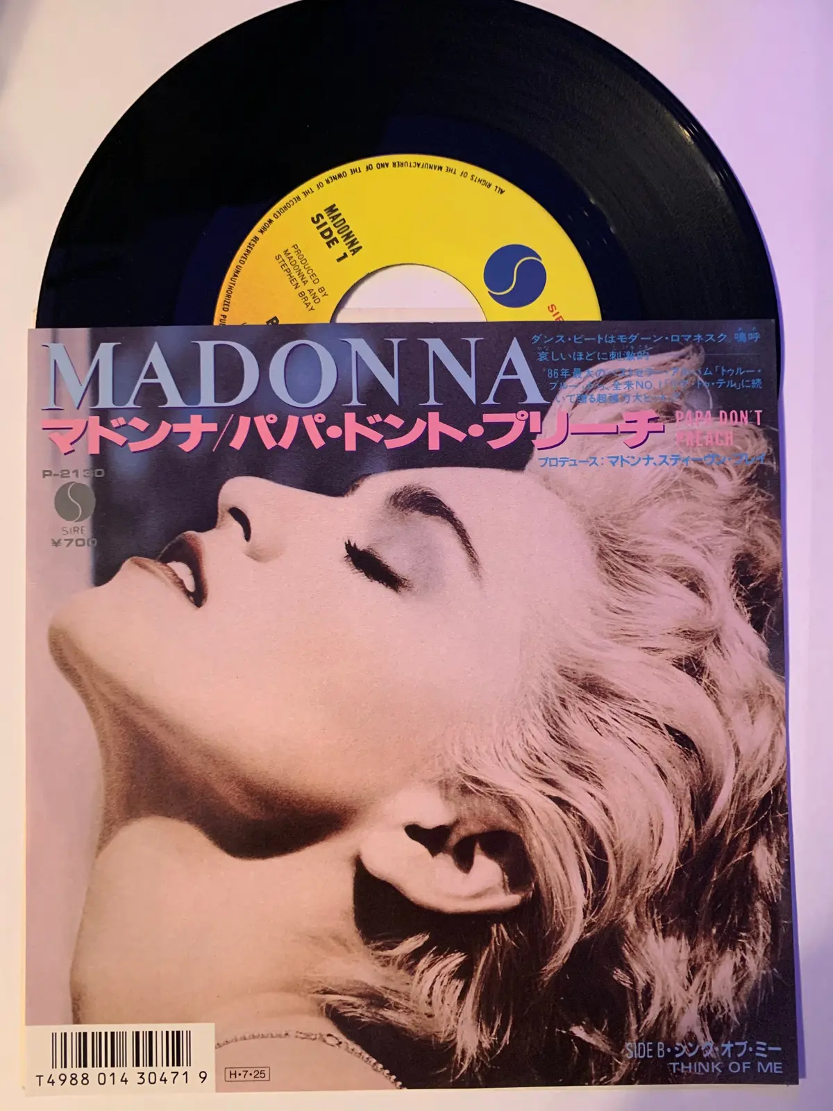 Madonna - Papa Don't Preach 7" Record Vinyl Japan 45 1
