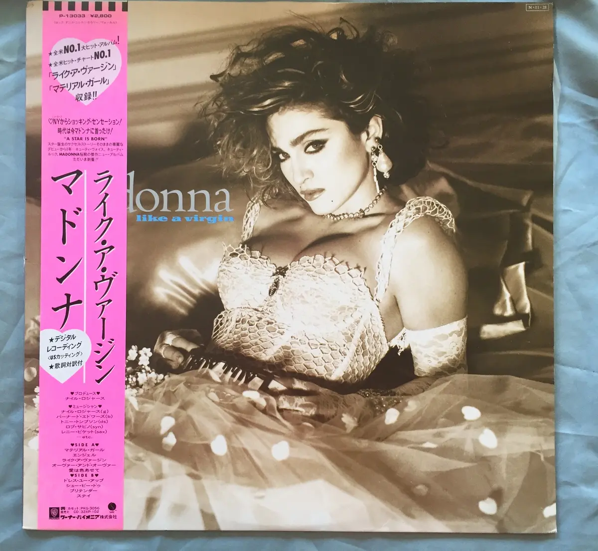 Madonna - Like A Virgin Japan Lp Vinyl - W/ Obi Strip 1