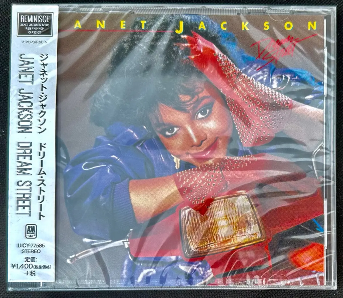 Janet Jackson - Dream Street (Import Cd)  New 1