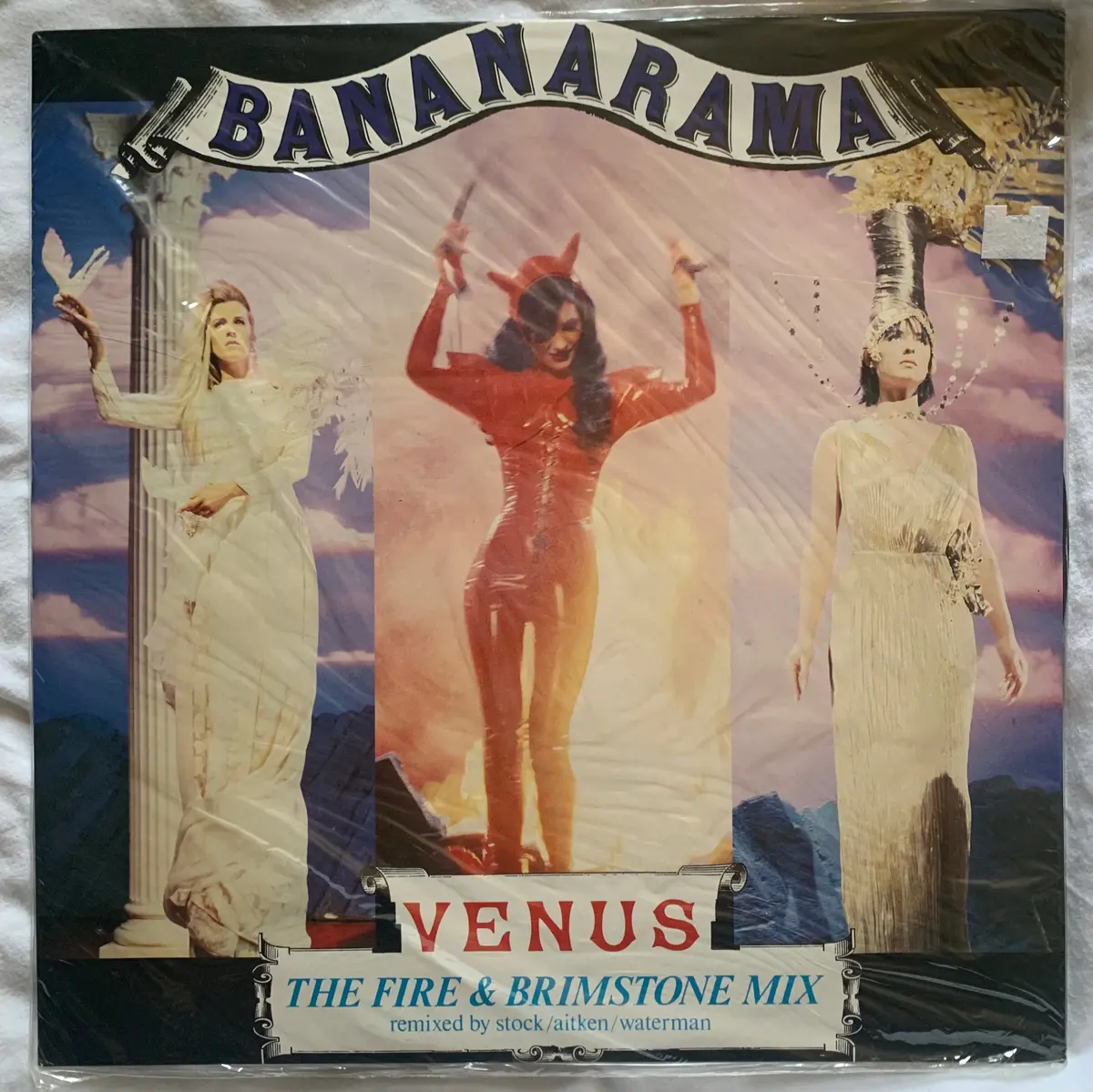 Bananarama - Venus (Import 12") Lp Vinyl - New 1
