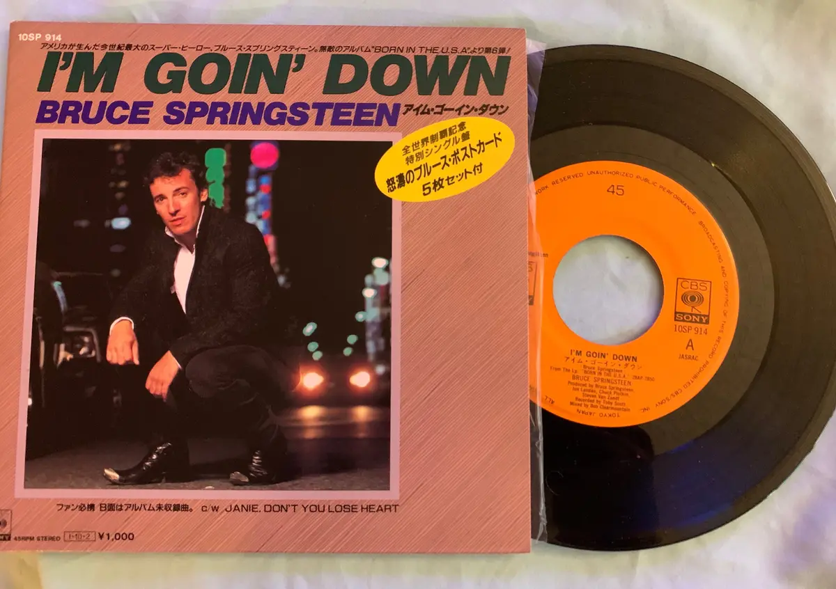 Bruce Springsteen - I'm Goin' Down 7" Japan Record + 5 Postcards - 1
