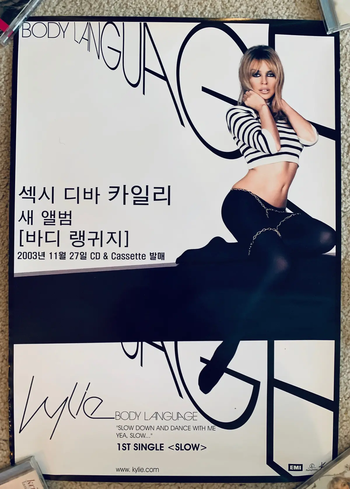 Kylie Minogue - Promotional Poster - Body Language (Japan) 1