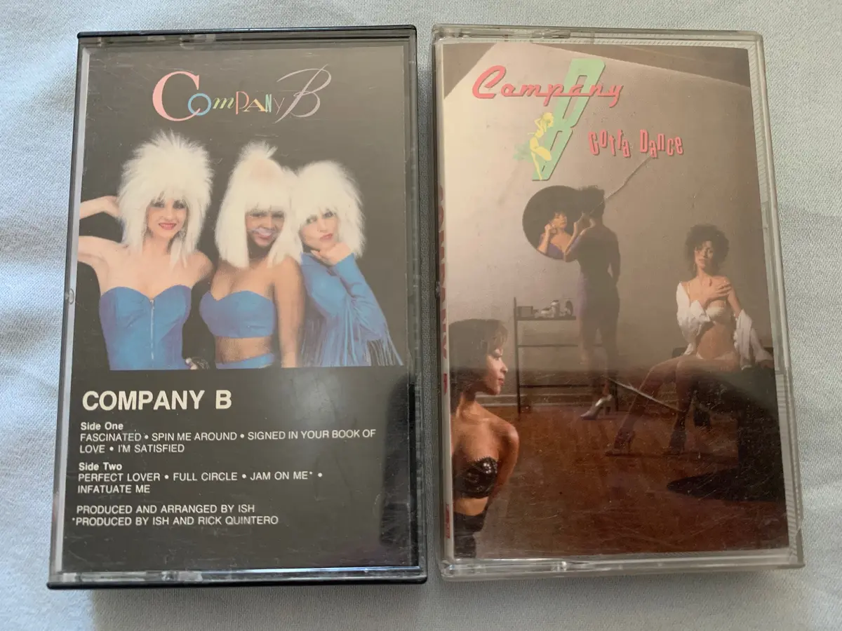 Company B : Gotta Dance & Company B (Debut) - 2 Audio Cassettes - Used 1